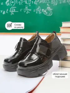 Туфли Keddo