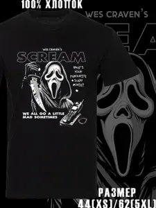 Футболка BeeKey Scream