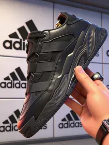 Кроссовки Адидас кроссовки мужские adidas
