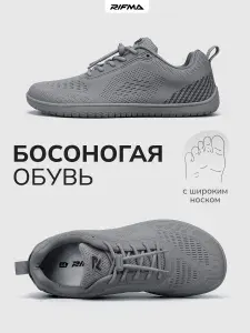 Кроссовки RIFMA Босоногие