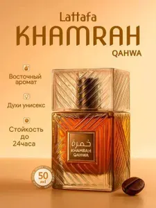 Туалетная вода 1 50 мл