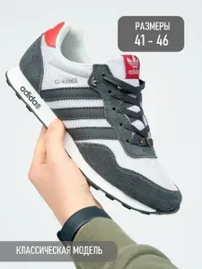 Кроссовки CL-ASSICS