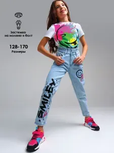 Джинсы PlayToday