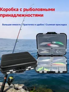 Коробочка для рыболовных мелочей. Складной небольшой бокс для крючков, заводных колец и оснастки.