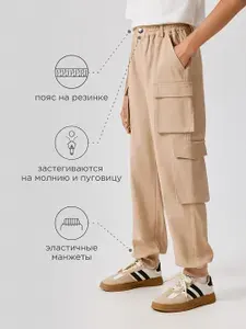 Брюки джоггеры Acoola