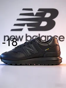 Кроссовки New Balance Кроссовки мужские новый баланс