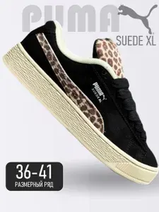 Кроссовки Suede XL