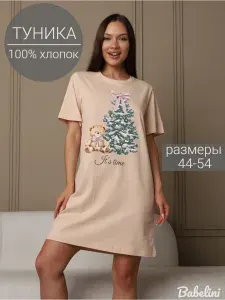 Туника Babelini новогодняя