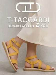 Сандалии T.TACCARDI