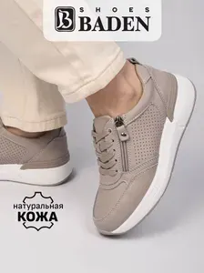 Кроссовки Baden