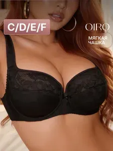 Бюстгальтер OIRO