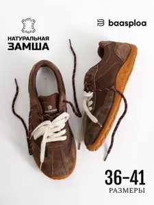 Кроссовки BAASPLOA