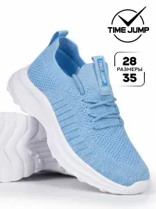 Кроссовки TimeJump