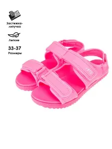 Сандалии PlayToday
