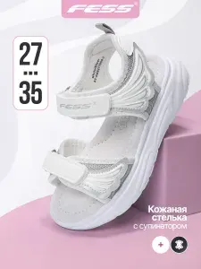 Сандалии FESS