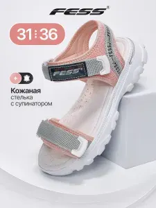 Сандалии FESS