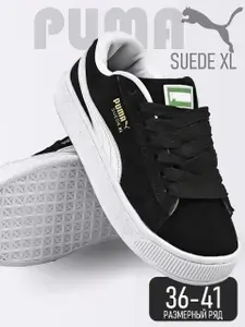 Кроссовки Suede XL