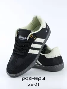 Кроссовки ShoeSymphony Лето