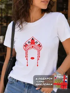 Футболка Знак Родины