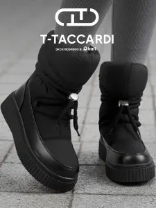 Дутики T.TACCARDI женские зимние