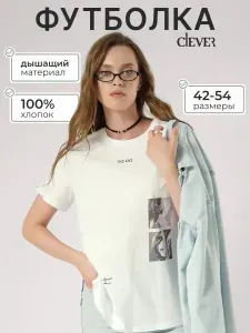 Футболка CLEVER WEAR 1 шт