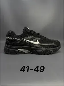 Кроссовки RB-DJA NIKE