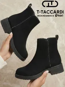 Ботинки T.TACCARDI женские демисезонные