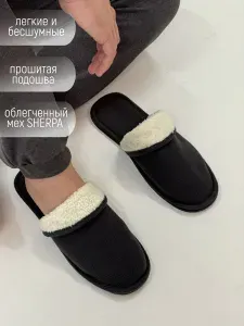 Тапочки Tap Moda