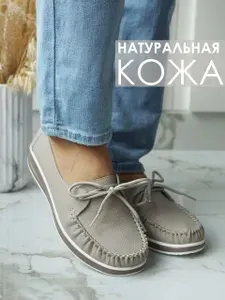 Туфли PRONITA