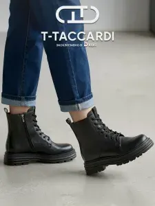 Ботинки T.TACCARDI женские демисезонные