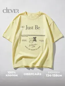 Футболка CLEVER WEAR