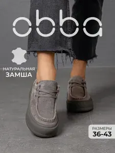 Ботинки Obba