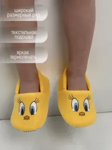 Тапочки TapModa тапочки зверюшки