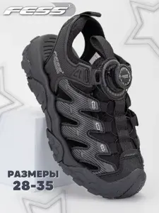 Сандалии FESS