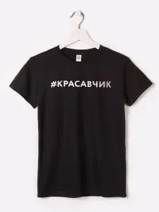 Футболка Happyfox Для мальчиков