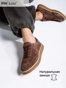 Кеды PINkote