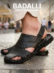 Сандалии Badalli