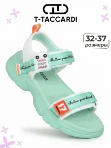 Сандалии T.TACCARDI