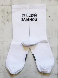 Носки Snugsocks женские