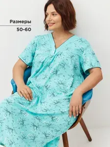 Ночная сорочка MIRONIA