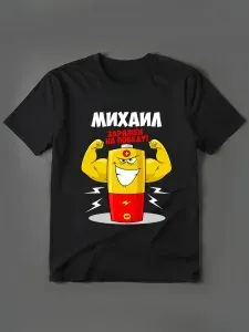 Футболка VOKRA