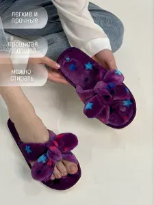 Тапочки TapModa