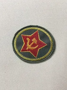 Шеврон на липучке Звезда