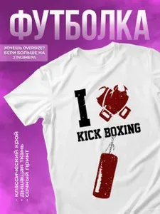 Футболка КОМБО
