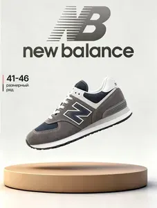 Кроссовки New Balance