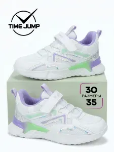 Кроссовки TimeJump