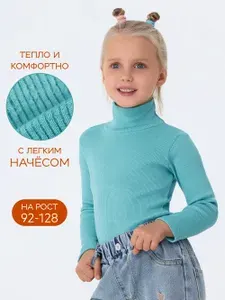 Водолазка CHELEBI TEXTILE