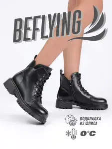 Ботинки BEFLYING