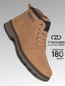 Ботинки T.TACCARDI