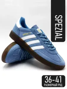 Кроссовки Spezial